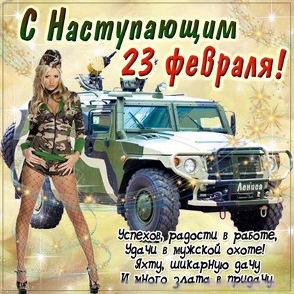 Доброта и забота