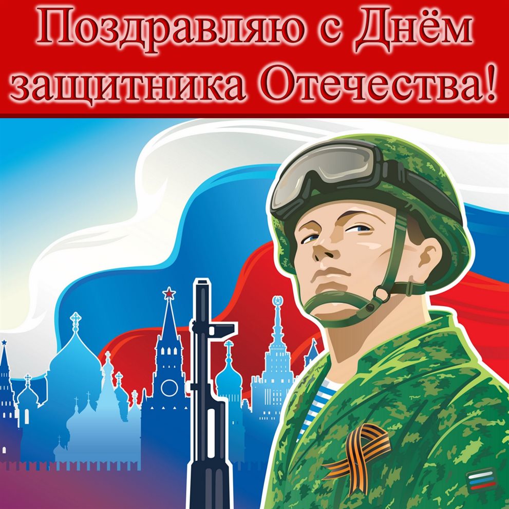 Искренние пожелания