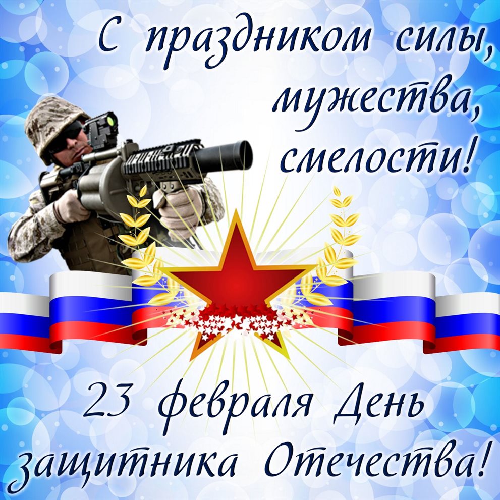 Немного тепла и заботы