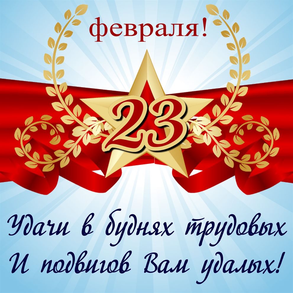 Немного волшебства в ваш день