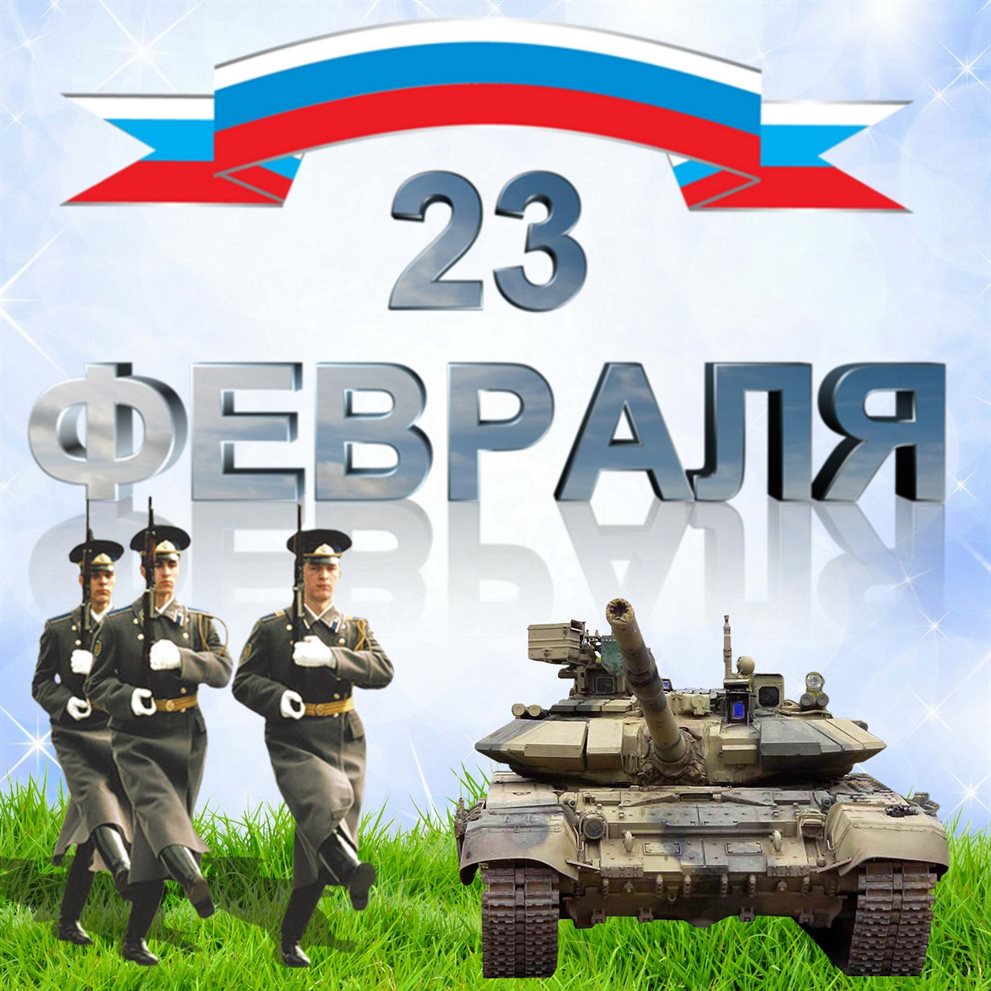 Искренние пожелания