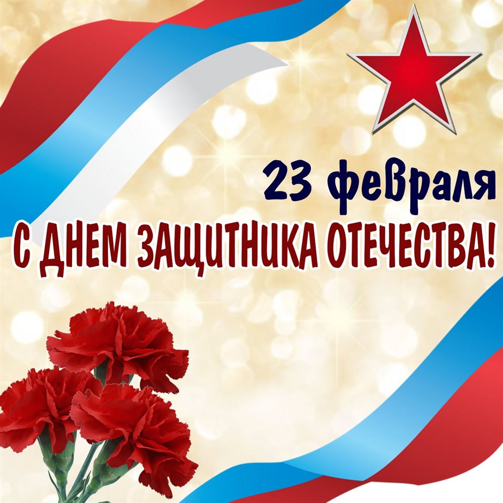 Пусть в жизни будет больше праздников