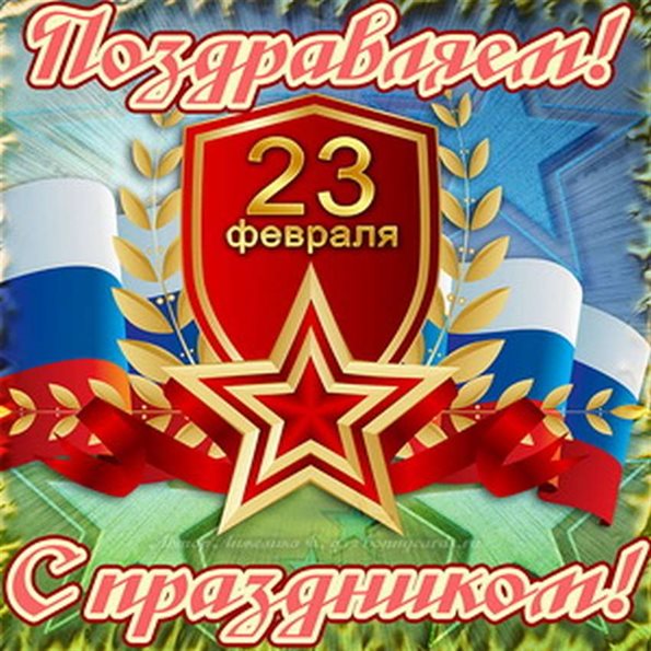 Немного волшебства в ваш день