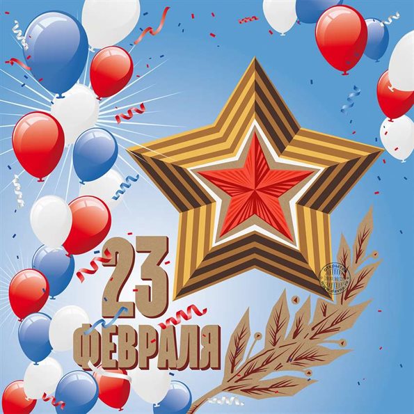 Лучшие пожелания