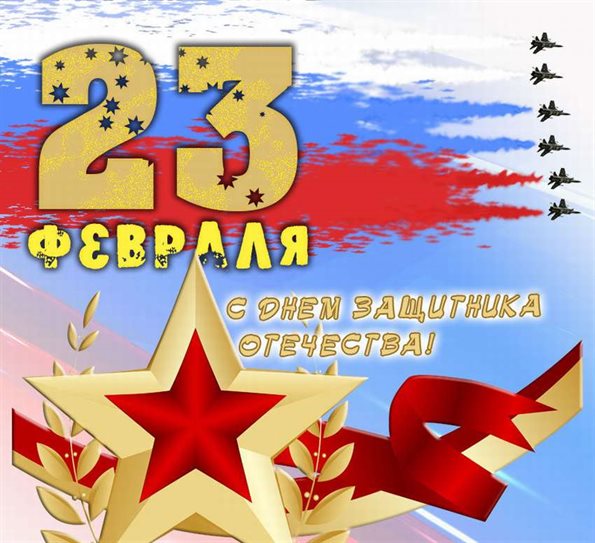 С наилучшими пожеланиями