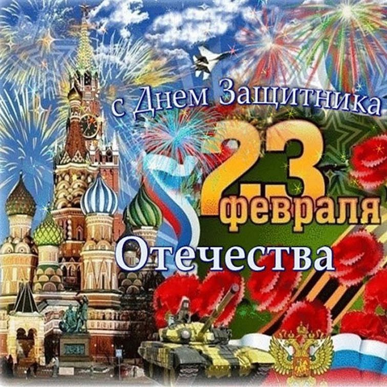 Луч света в ваш день