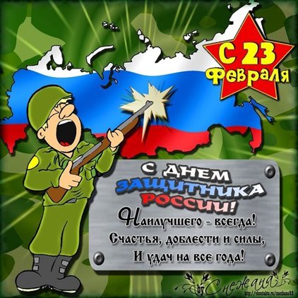 Немного тепла и заботы