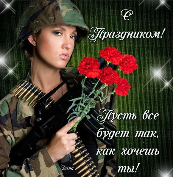 Доброта и забота