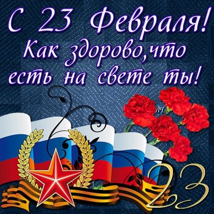 Доброта и забота