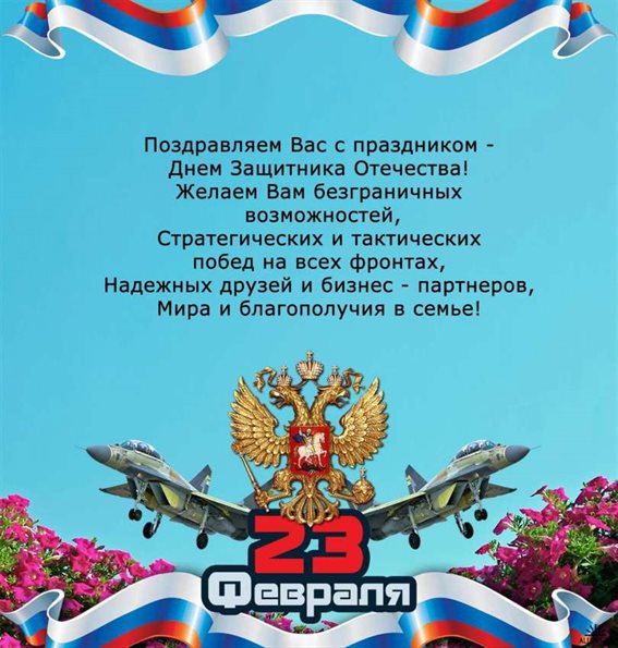 Немного волшебства в ваш день