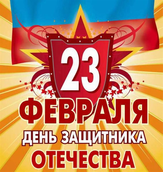 Тепло и улыбки