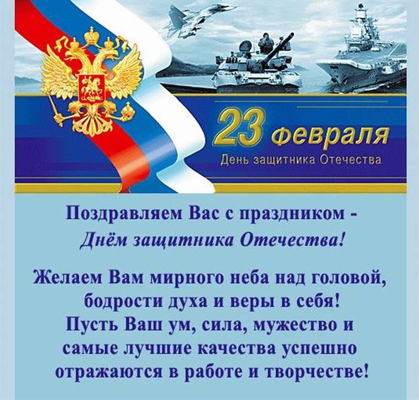Немного волшебства в ваш день