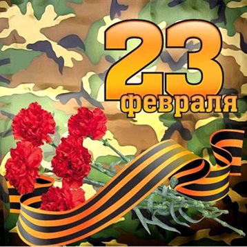 Луч света в ваш день