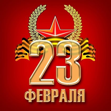 Луч света в ваш день