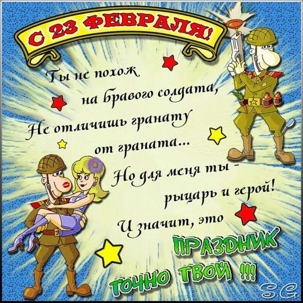 Хорошего настроения сегодня