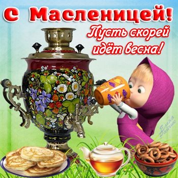 Тепло и счастье в каждом моменте