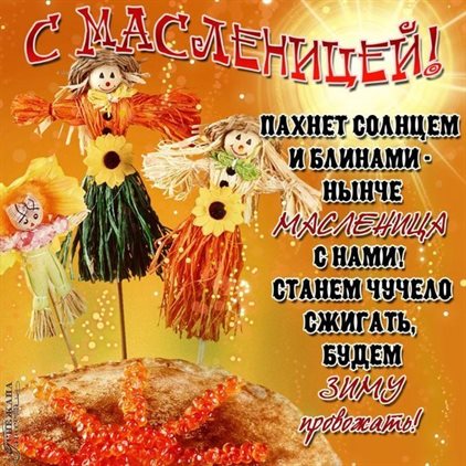 Доброта и забота