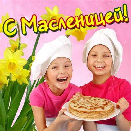 Немного тепла и заботы