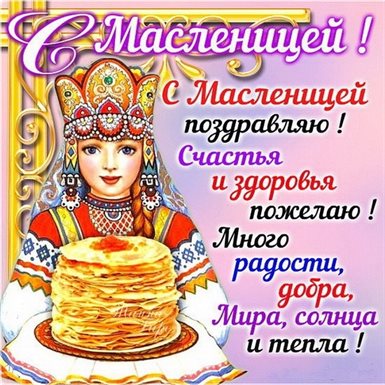 Немного тепла и заботы
