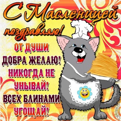 Немного тепла и заботы