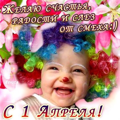 Доброта и забота