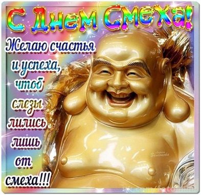 Доброта и забота