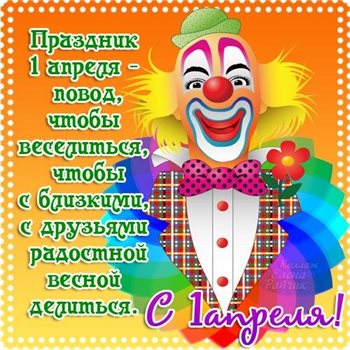 Нежность и внимание