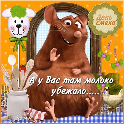 Подарок в виде открытки