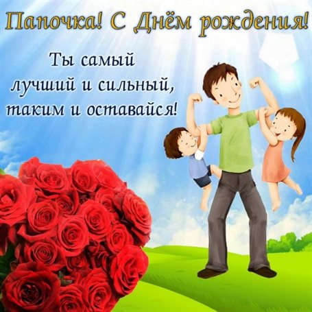 Подарок в виде открытки