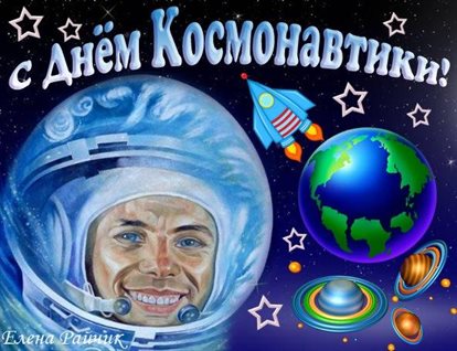 Улыбок, любви и тепла