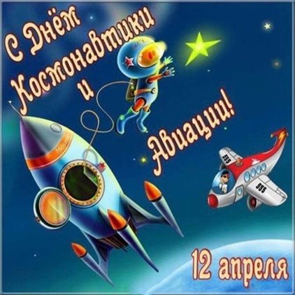 Нежность и внимание