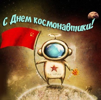 Немного волшебства в ваш день