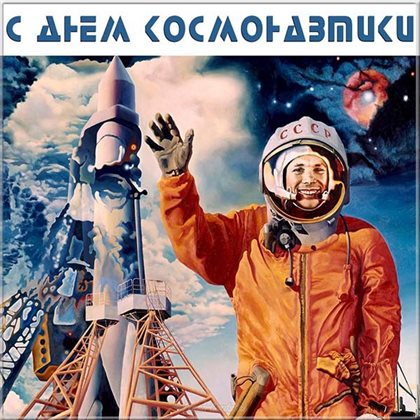 С наилучшими пожеланиями