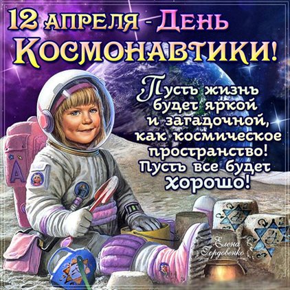 Доброта и забота