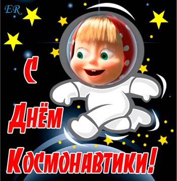 Пусть улыбка не сходит с лица
