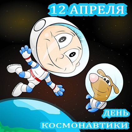Немного тепла и заботы