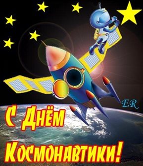 Пусть улыбка не сходит с лица