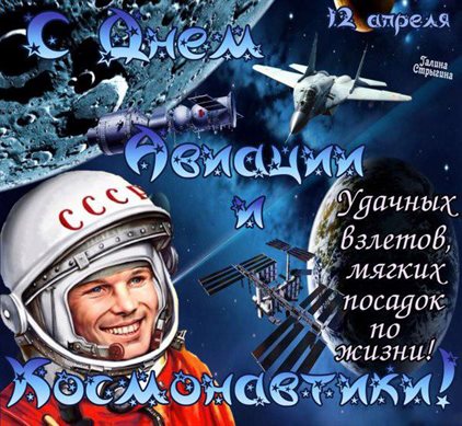 Немного волшебства в ваш день
