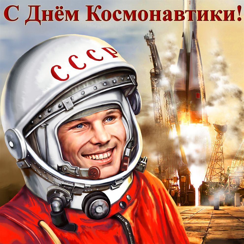 Улыбок, любви и тепла