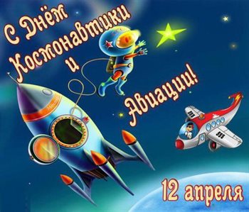 Доброта и забота