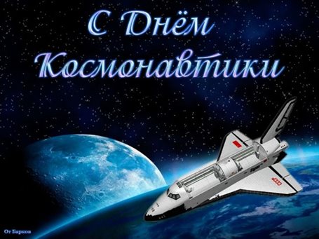 Нежность и внимание