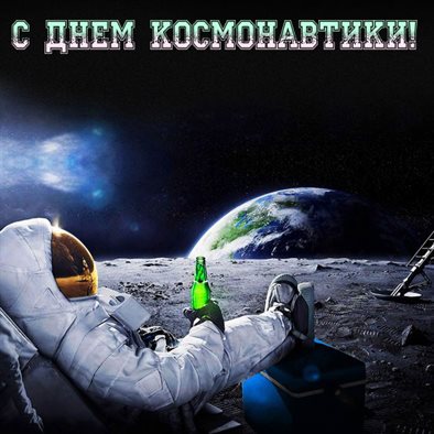 Немного волшебства в ваш день