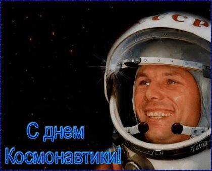 Пусть улыбка не сходит с лица