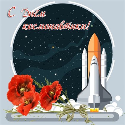 Доброта и забота