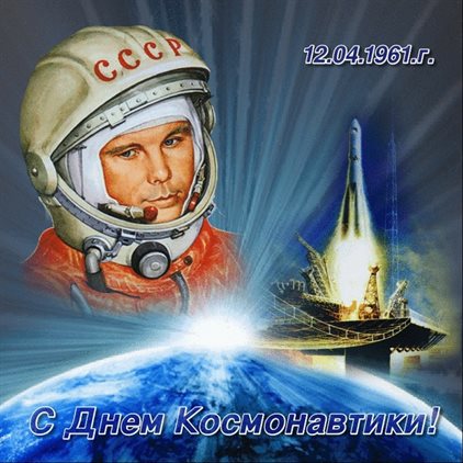 Больше радости в жизни