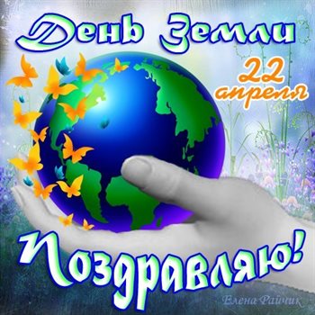Нежность и внимание