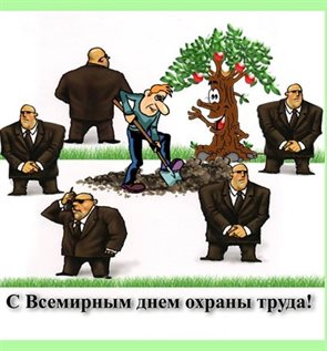 Яркая открытка для вас
