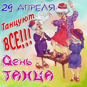 Немного тепла и заботы