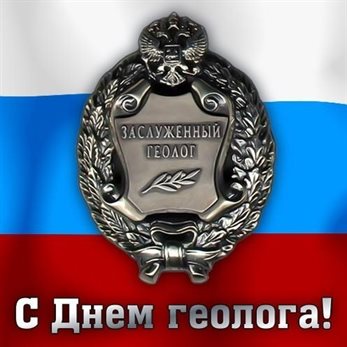 Нежность и внимание