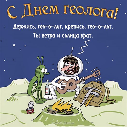 Пусть все сбудется